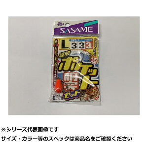 y ܂Ƃߔ2Zbg z TT D818 h|Pbg˃Zbg L y  z