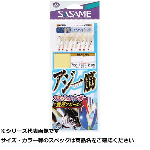 y ܂Ƃߔ10Zbg z TT SA620 AW؃tbVC{[ 9(2) y  z