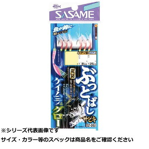 y ܂Ƃߔ3Zbg z TT Z202 ubgoVTrLPCO[ 10 y  z