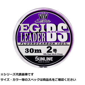 y ܂Ƃߔ2Zbg z TC \eB[Cg GM[_[BS 30m #2 y  z