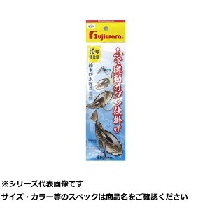 y ܂Ƃߔ7Zbg z tW tOV֎d| 10p y  z