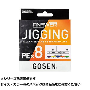 y ܂Ƃߔ7Zbg z S[Z AT[WMOx85F 300m 4 y  z