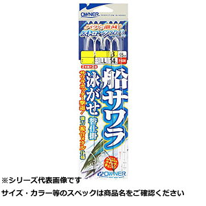 y ܂Ƃߔ7Zbg z I[i[ 36330 F-6330DTjKZ STD y  z