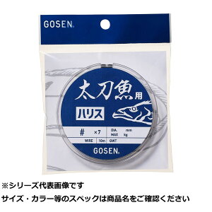 y ܂Ƃߔ15Zbg z S[Z NEWpnX 46/7 y  z