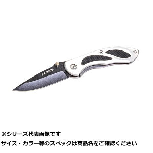 y ܂Ƃߔ15Zbg z K} 80106 LE106-19cm NXviCt y  z