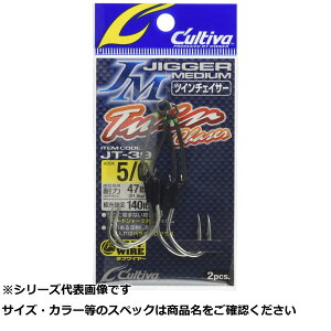 �y �܂Ƃߔ���2�Z�b�g �z �I�[�i�[ JT39�W�K�[�~�f�B�A���c�C���`�F�C�T�[ 5/0 �y �������� �z