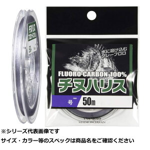 �y �܂Ƃߔ���10�Z�b�g �z �R�L �`�k�n���X 50m 1.75�� �y �������� �z