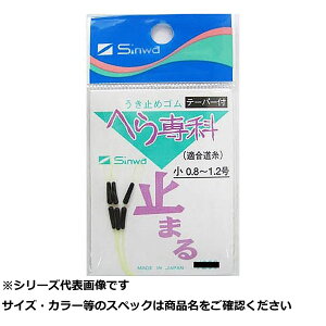 y ܂Ƃߔ17Zbg z e w ELhSe[p[tL  y  z