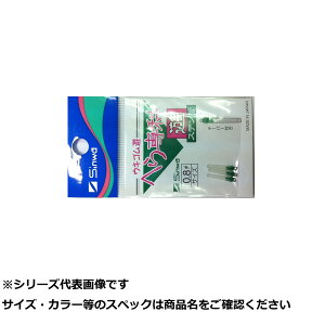 y ܂Ƃߔ2Zbg z e w ELSVXe 0.8 y  z