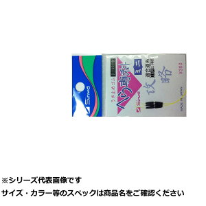 y ܂Ƃߔ15Zbg z e w ELhSe[p[tL ~j y  z