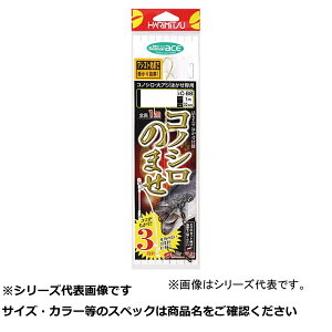 y ܂Ƃߔ12Zbg z n~c C88 RmVm}Z 3ij 14-10 y  z