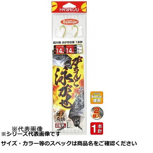 y ܂Ƃߔ3Zbg z n~c C13C K`RjKZ 1{j 14-14 y  z