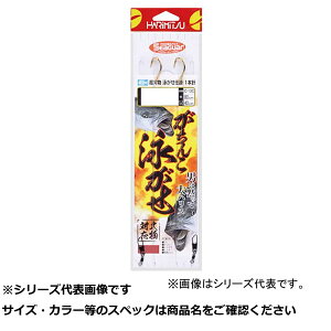 y ܂Ƃߔ17Zbg z n~c C13C K`RjKZ 1{j 14-16 y  z