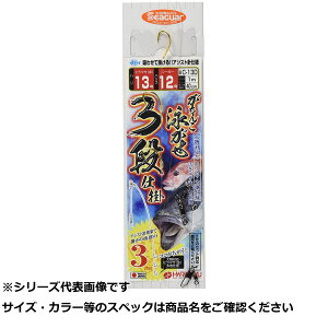 y ܂Ƃߔ3Zbg z n~c C13D K`RjKZ 3id|14-14 y  z