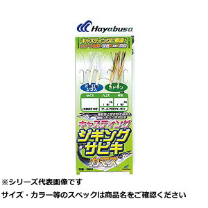 y ܂Ƃߔ10Zbg z  HS361-M LXeBO^Cv J}X y  z