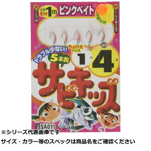 y ܂Ƃߔ5Zbg z TT SA011 TrLbY sNxCg 4 y  z