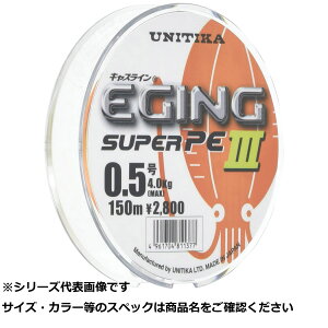 y ܂Ƃߔ5Zbg z j`J GMOX[p[PEIII 150m 0.5 y  z