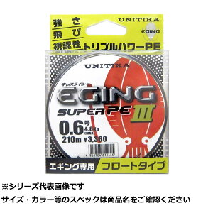 y ܂Ƃߔ20Zbg z j`J GMOX[p[PEIII 210m 0.6 y  z