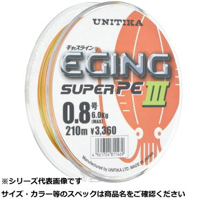 y ܂Ƃߔ5Zbg z j`J GMOX[p[PEIII 210m 0.8 y  z