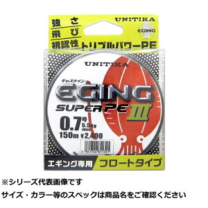 y ܂Ƃߔ10Zbg z j`J GMOX[p[PEIII 150m 0.7 y  z