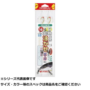 y ܂Ƃߔ7Zbg z n~c C13B 啨jKZ 14-10 y  z