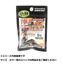 楽天市場】テキダンシンカーの通販