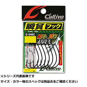 I[i[ B94BC uBC 2/0 y  z