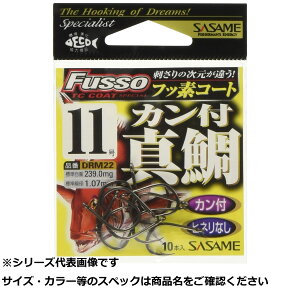 �y �܂Ƃߔ���12�Z�b�g �z �T�T�� DRM22 �J���t�^��(TC�t�b�f�R�[�g) 11 �y �������� �z