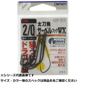 y ܂Ƃߔ3Zbg z I[i[ 16588 ^`EIT[xtbNWX 4/0 y  z