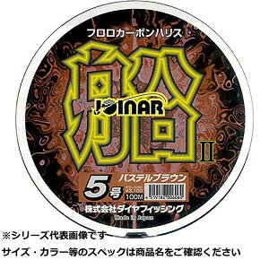 y ܂Ƃߔ5Zbg z _C WCi[DnXII 100m 5 PB y  z