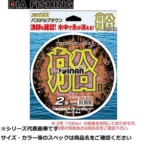 y ܂Ƃߔ15Zbg z _C WCi[DnXII 100m 10 PB y  z