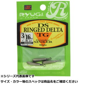 �y �܂Ƃߔ���2�Z�b�g �z �����[�M SRD087 DS�����O�h�f���^TG(3/16) 5 �y �������� �z