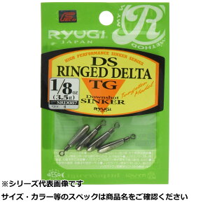 �����[�M SRD087 DS�����O�h�f���^TG(1/8)3.5 �y �������� �z