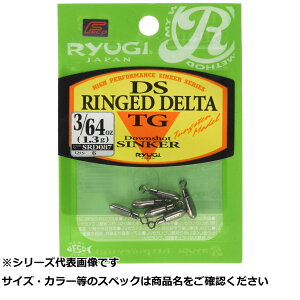 �y �܂Ƃߔ���7�Z�b�g �z �����[�M SRD087 DS�����O�h�f���^TG3/64 1.3 �y �������� �z
