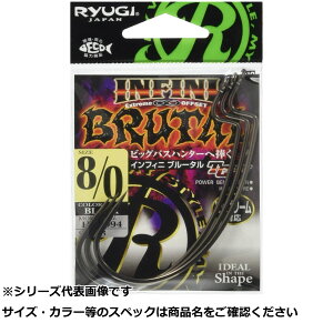 �y �܂Ƃߔ���12�Z�b�g �z �����[�M HIB094 �C���t�B�j �u���[�^�� 8/0 �y �������� �z