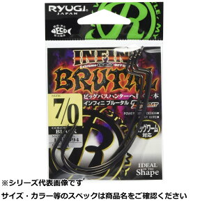 �����[�M HIB094 �C���t�B�j �u���[�^�� 7/0 �y �������� �z