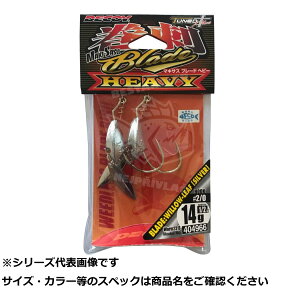 y ܂Ƃߔ12Zbg z fRC [231S }LTXu[hwr[ 2/0-14 y  z