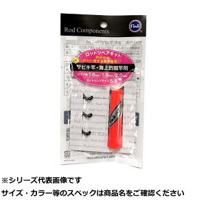 �y �܂Ƃߔ���7�Z�b�g �z �t�W CCFOTRK5.54 ���b�h���s���L�b�h �y �������� �z