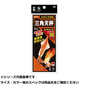 y ܂Ƃߔ20Zbg z n~c VK2 n OpV M y  z