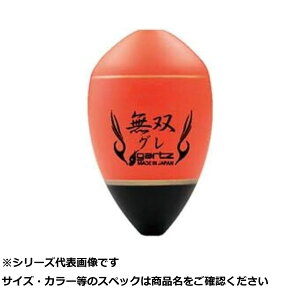 �y �܂Ƃߔ���15�Z�b�g �z �K���c #1059 ���o�O�� 2B OR �y �������� �z