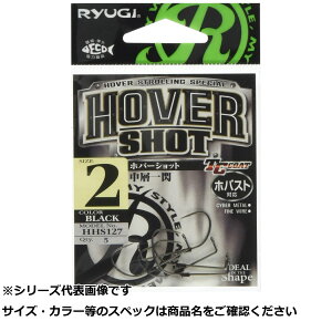 y ܂Ƃߔ10Zbg z [M HHS127 zo[Vbg 2 y  z