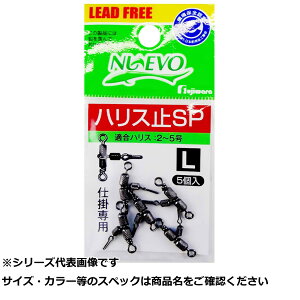 �y �܂Ƃߔ���7�Z�b�g �z �t�W���� �n���X�~SP M �y �������� �z