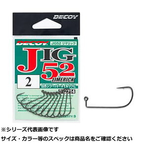�f�R�C JIG52 ���}���b�N 2 �y �������� �z