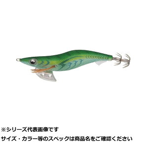 }A GMK 2.5 049 GGO[ y  z