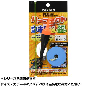 y ܂Ƃߔ2Zbg z ތ p[tFNgELރZbg_EL y  z