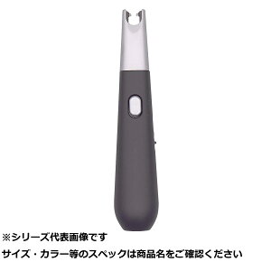 【 まとめ買い5個セット 】 FK プラズマアークライター 【 送料無料 】