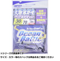 楽天市場】ハリス 70号の通販 