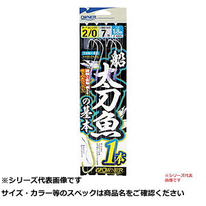 y ܂Ƃߔ5Zbg z I[i[ Z6326Dm{1{ 1/0 y  z