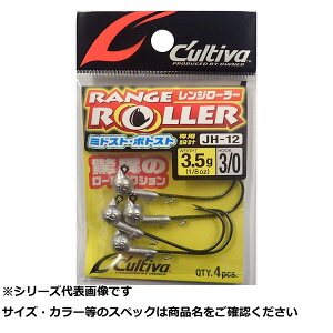 �y �܂Ƃߔ���2�Z�b�g �z �I�[�i�[ JH12 �����W���[��- 3.5-3/0 �y �������� �z