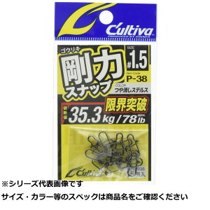 y ܂Ƃߔ20Zbg z I[i[ P38 ̓Xibv 1.5 y  z